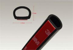 car rubber seal strip