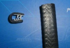 Car rubber edge trim